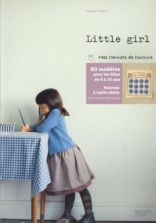 little girl hachette